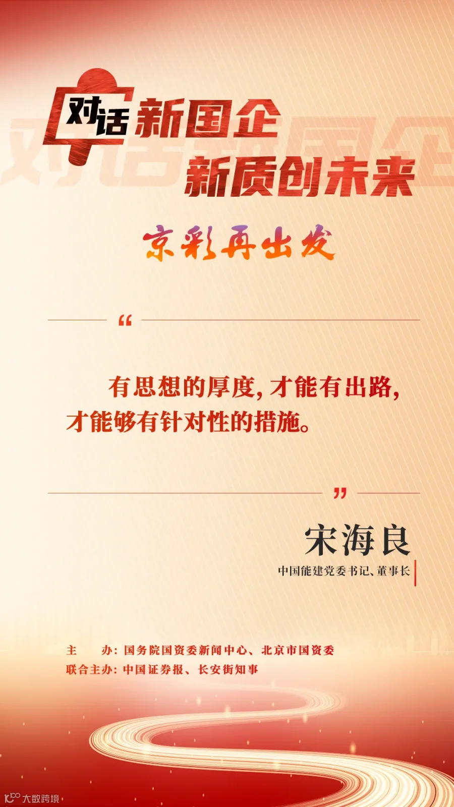 cebb09942917c9f118947f0cb29bcfa.png