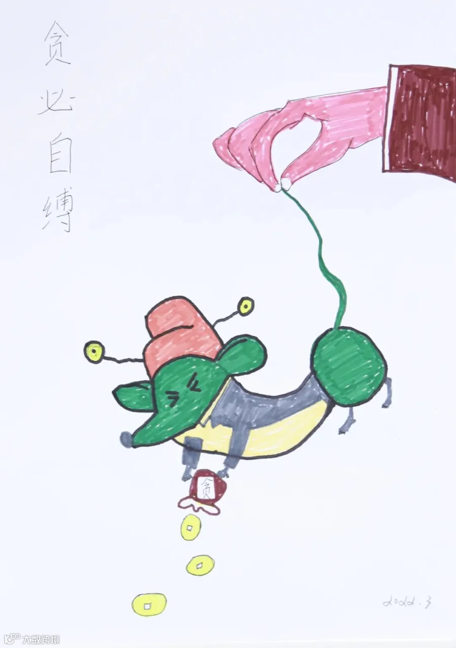e6a5036cf446170436ecfd3b02d2fcb.jpg