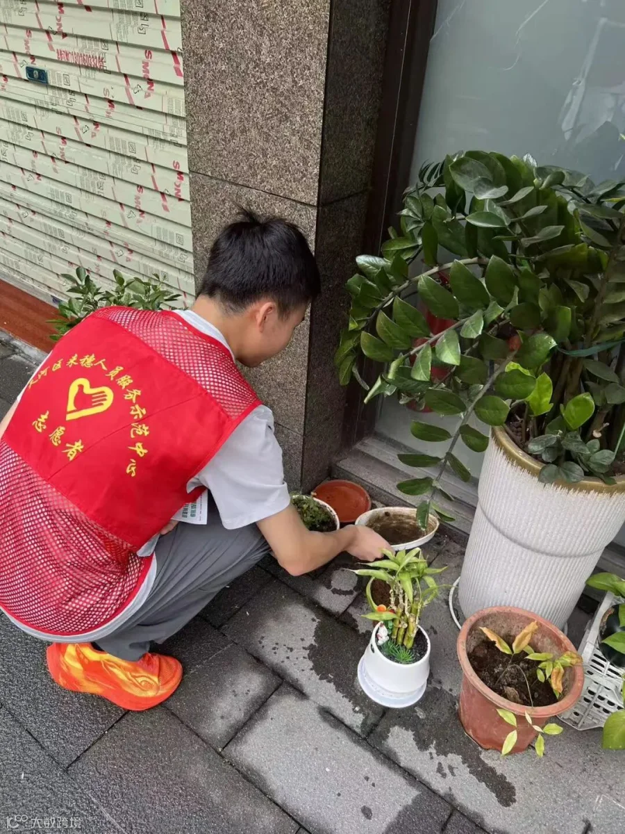 微信图片_2025-08-27_104136_860.jpg