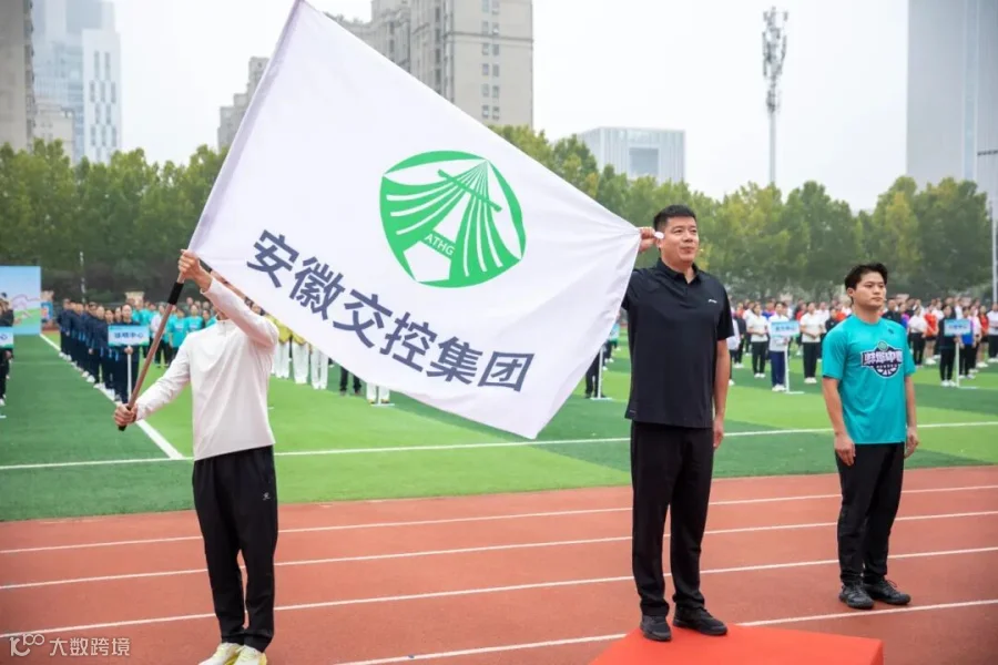 微信图片_20251013085047_2056_8.jpg