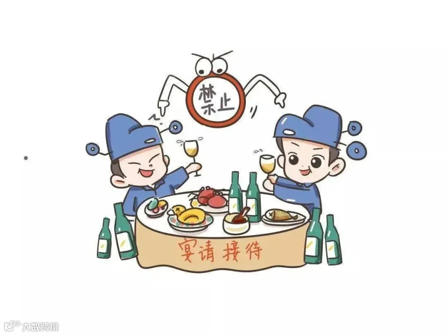 微信图片_20230619125745.jpg