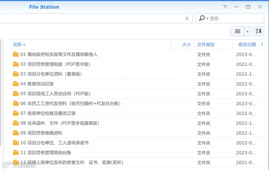 图片 21.png