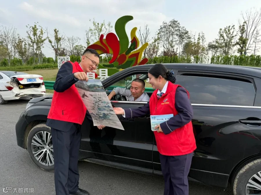 微信图片_20260406151037_4090_259.jpg