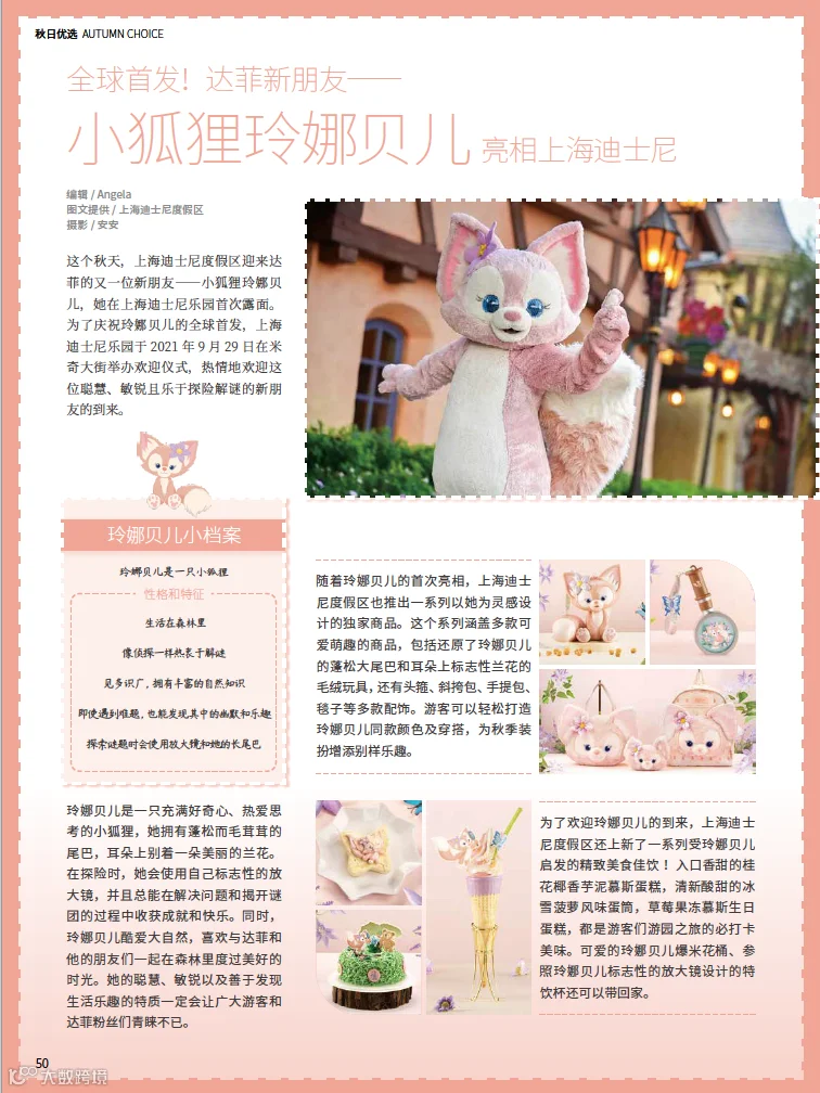 https://image.ipaiban.com/upload-ueditor-image-20211027-1635295832022078157.png