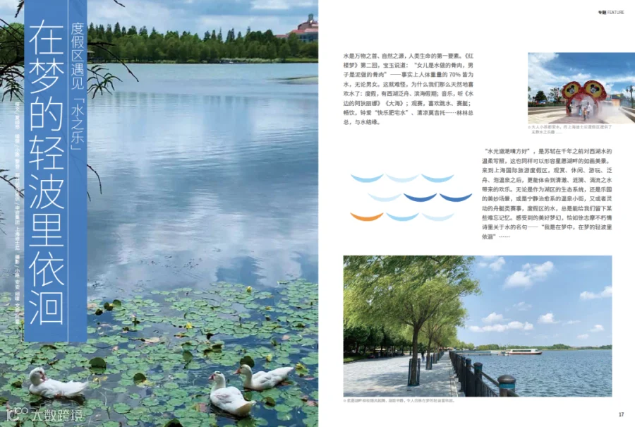 https://image.ipaiban.com/upload-ueditor-image-20211027-1635295618178020910.png