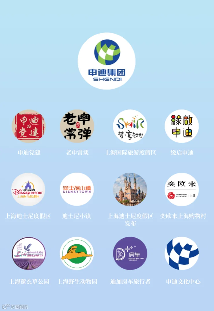 https://image.ipaiban.com/upload-ueditor-image-20200813-1597298555024016462.png