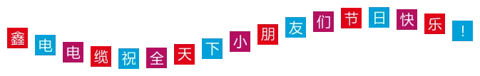 1496209370836993.gif