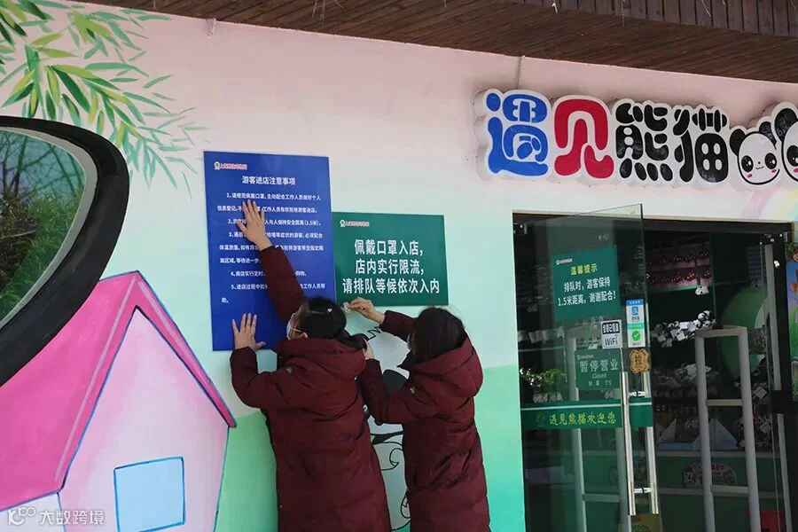https://image.ipaiban.com/upload-ueditor-image-20211019-1634601508792010912.jpg