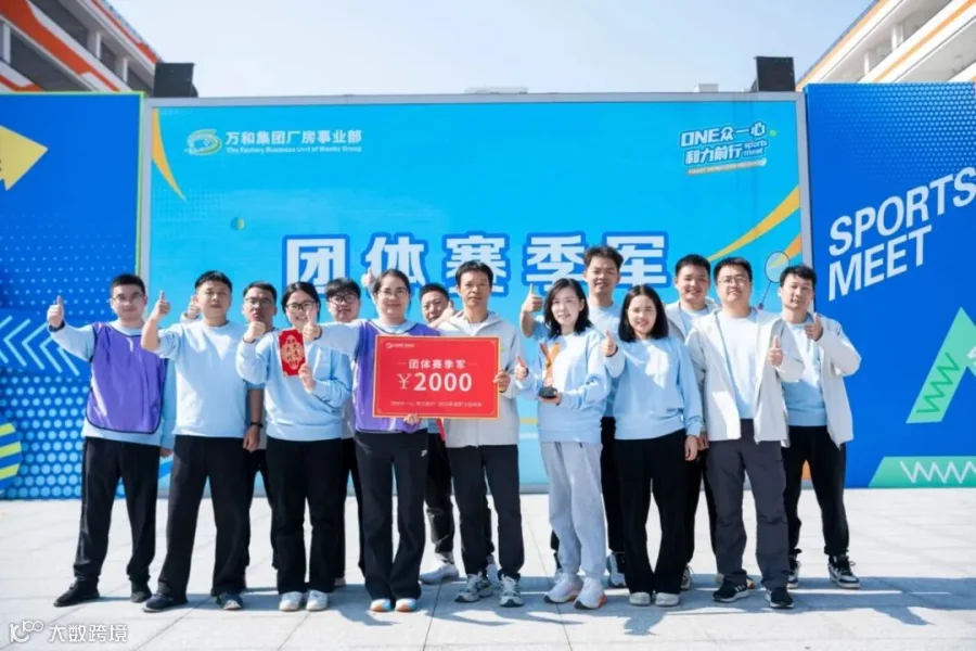 ac9193f630ee36ed2e1f6dbf0b3417e3_origin(1).jpg