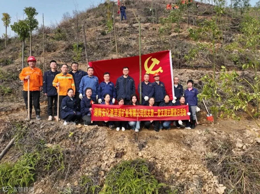 微信图片_20260312103942_159_9.jpg