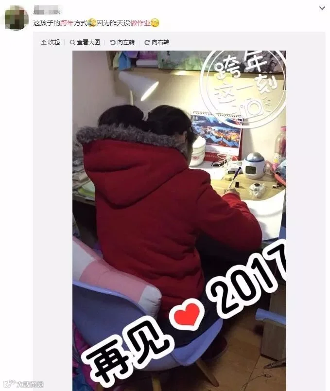 1514813190408813.png