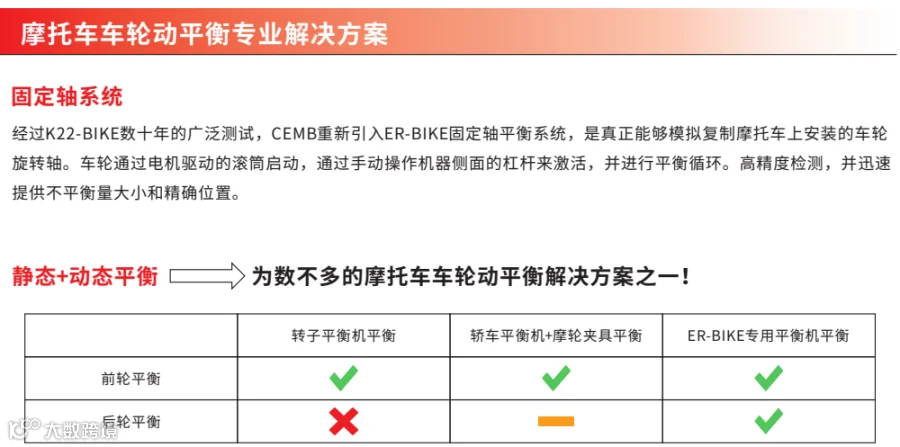QQ20260428-133557.png