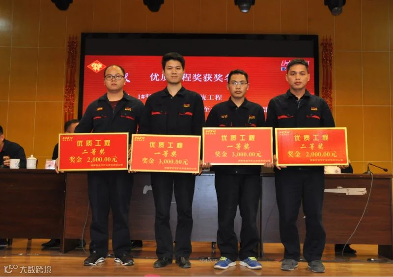 QQ截图20180425204512.png