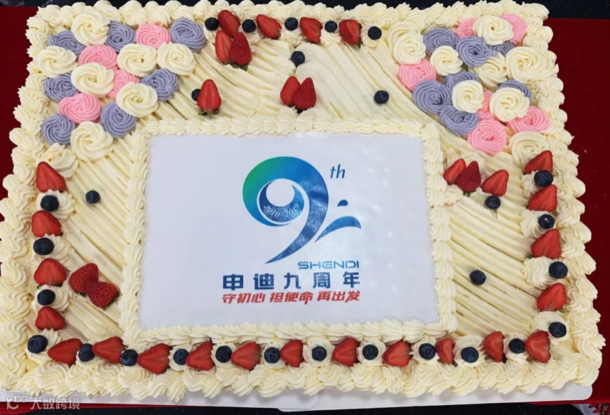 https://image.ipaiban.com/upload-ueditor-image-20200812-1597204477702049669.png