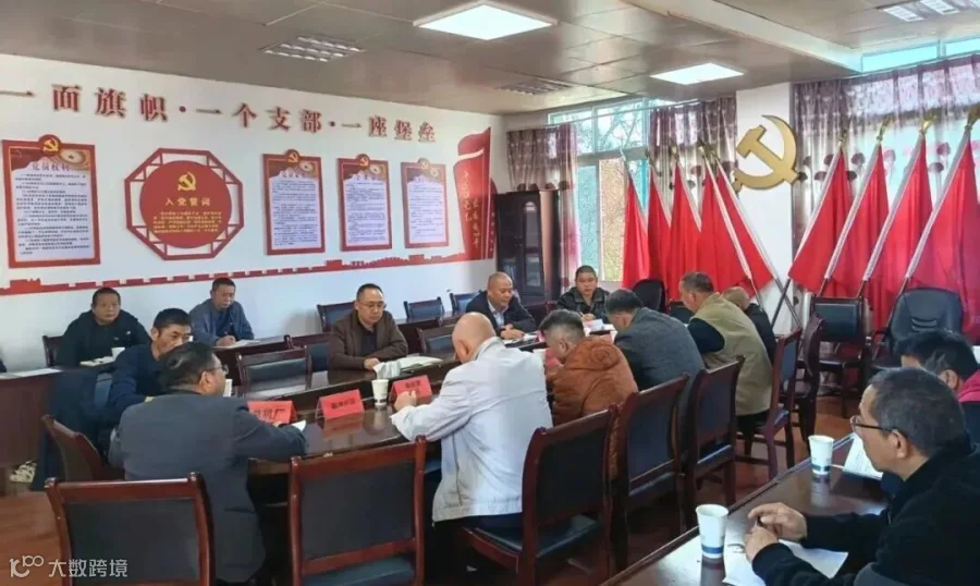 02042FF5@33FDE925.73C02669.jpg