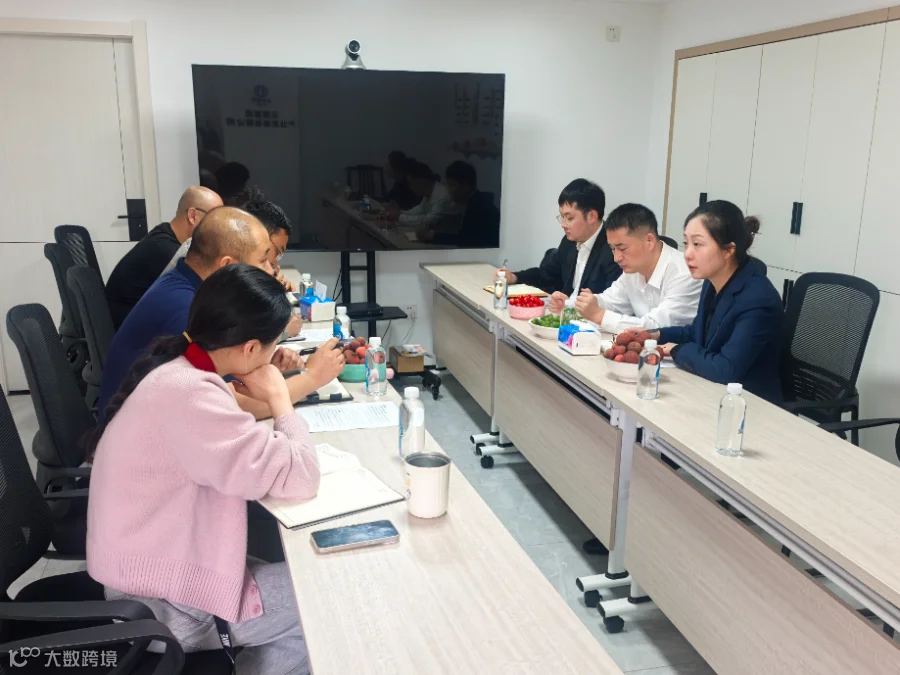 新闻稿配图.jpg