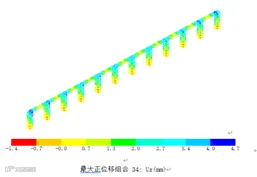 49e47ab6a6e36f5d0c10e7ee66039a1.jpg