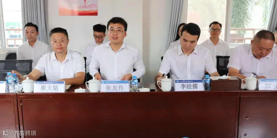 微信图片_20250704012007.jpg