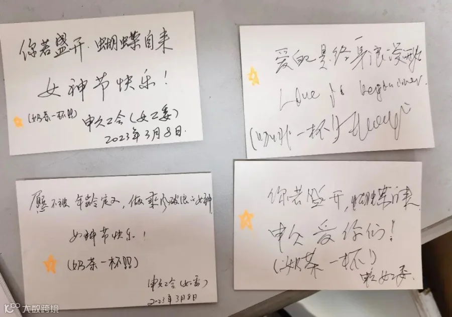 微信图片_20230308105219.jpg