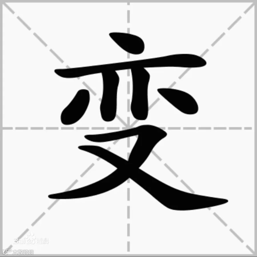 d53f8794a4c27d1e40663dab16d5ad6eddc43818.jpg