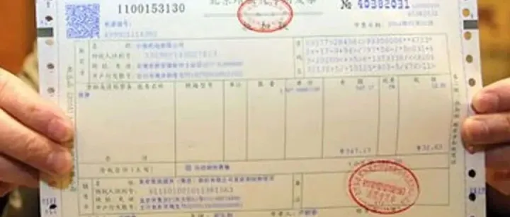 【干货分享】中国收据在泰国不算数：跨境代付的费用，怎样才能在泰国公司合规入账？