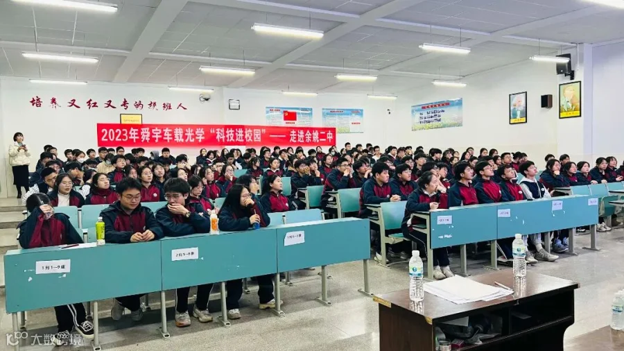 微信图片_20230322145047.jpg
