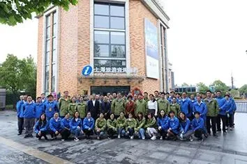 https://image.ipaiban.com/upload-ueditor-image-20211019-1634603826852069371.jpg