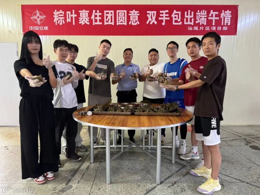 bdc87dc96fa502069fc988c9fc528a4(1).jpg