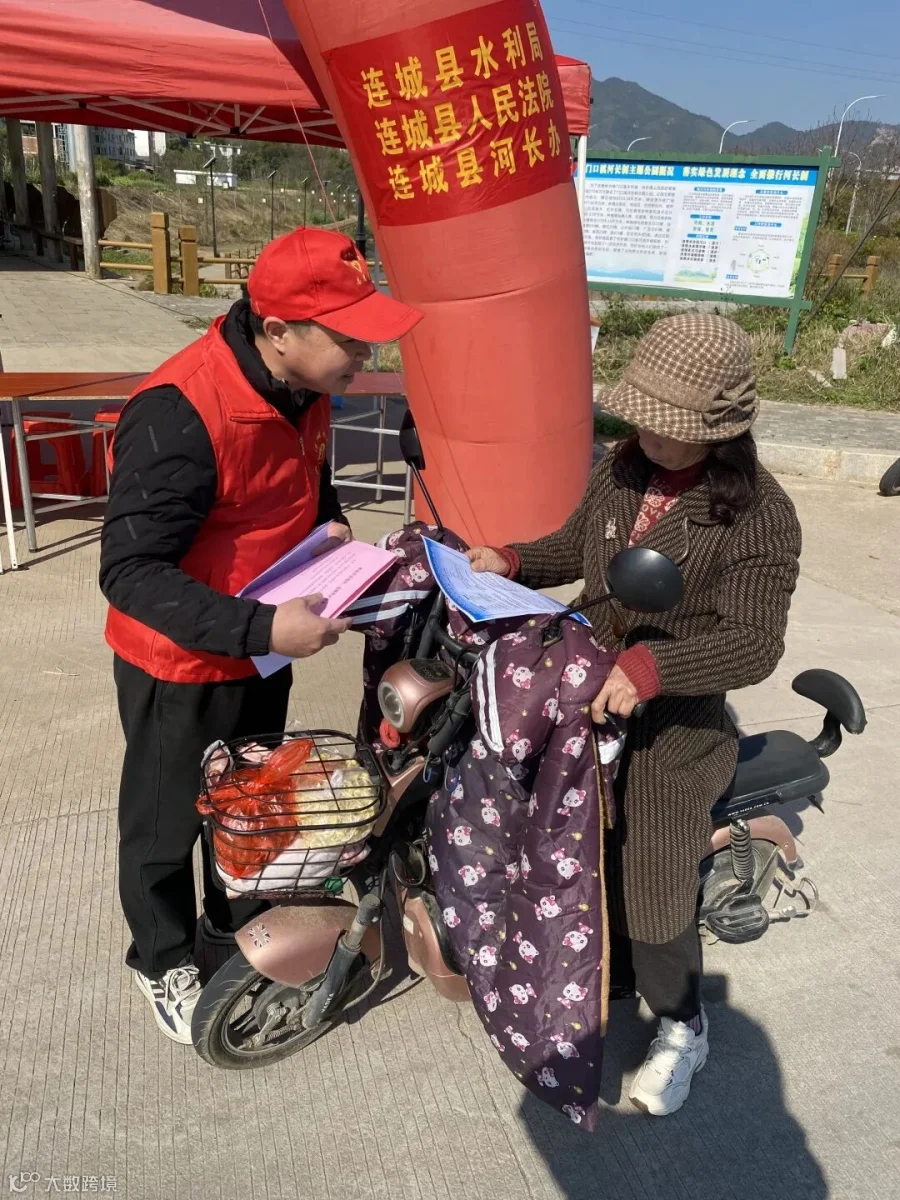微信图片_20250319163225.jpg