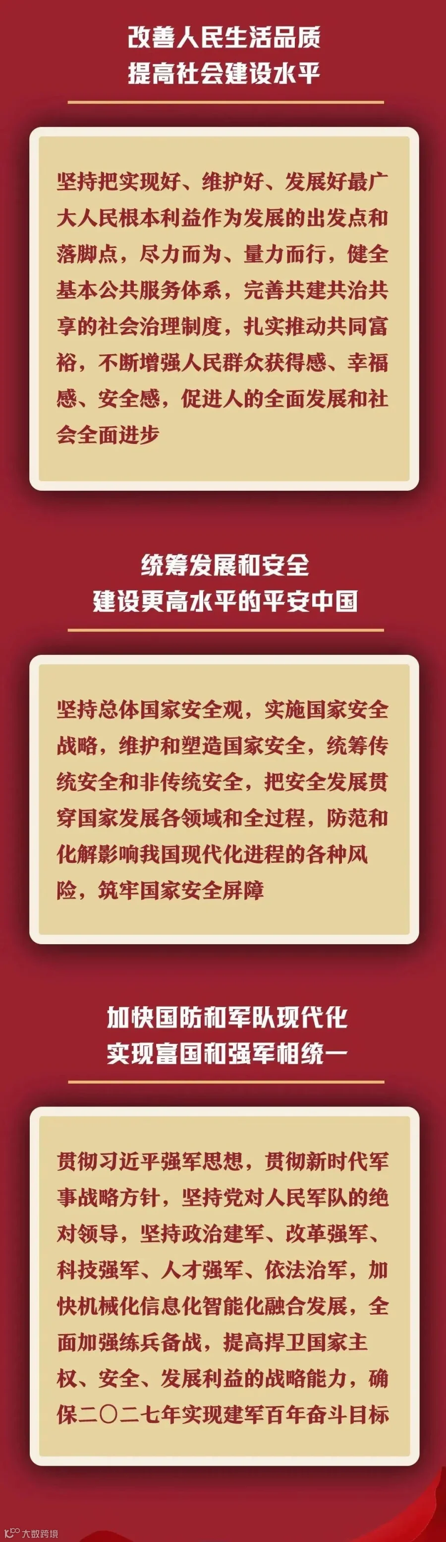 微信图片_20201116173549.jpg