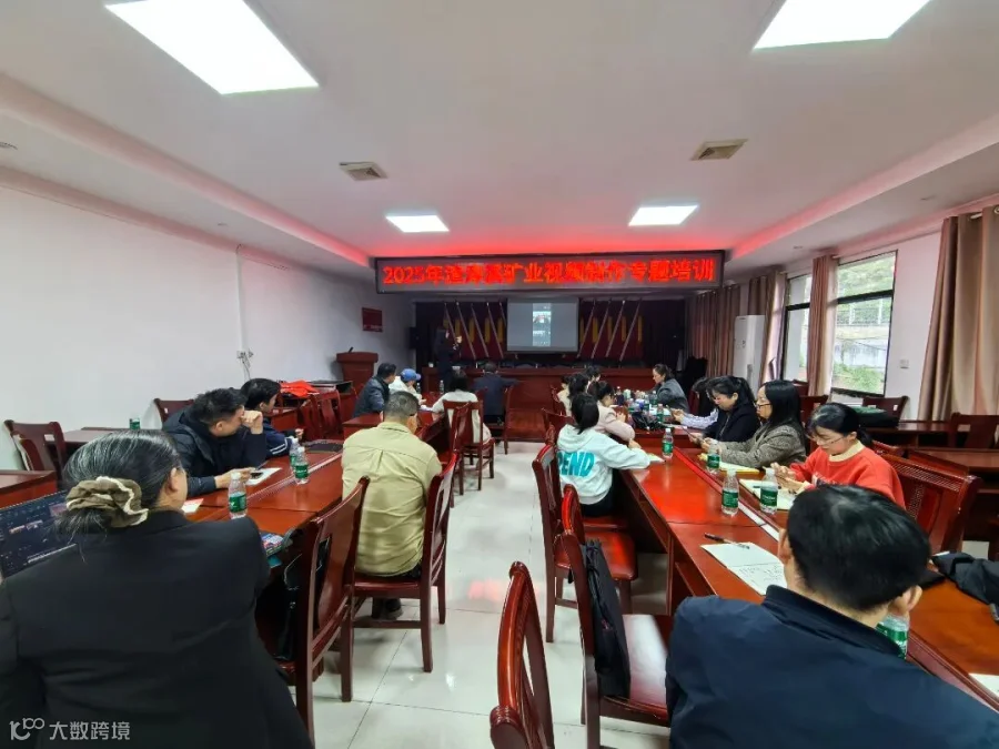 微信图片_20251107111922_541_142.jpg