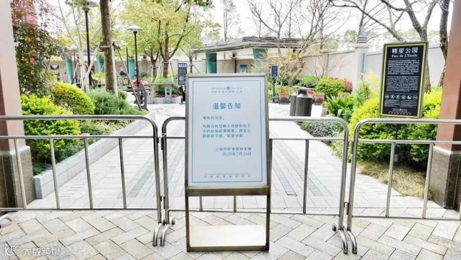 https://image.ipaiban.com/upload-ueditor-image-20200326-1585207858167071939.jpg