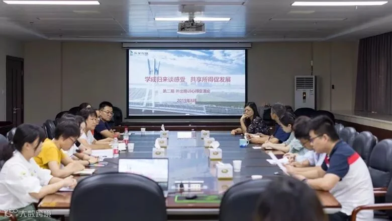 微信图片_20190809185723_副本.jpg