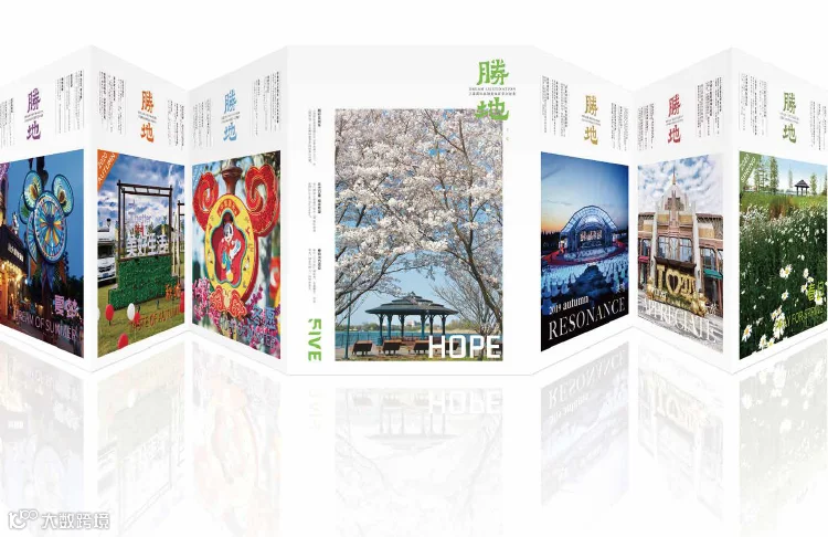 https://image.ipaiban.com/upload-ueditor-image-20210420-1618918372054066551.png
