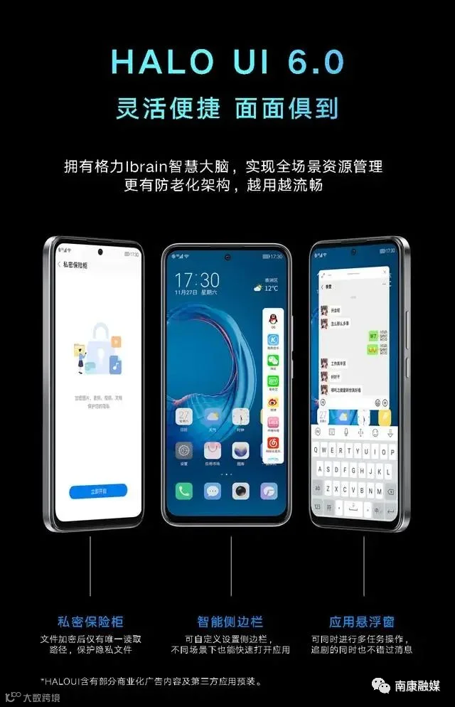 图片6.png