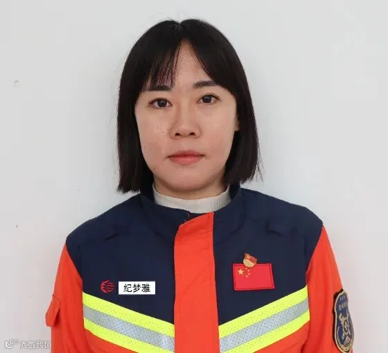 纪梦雅.jpg