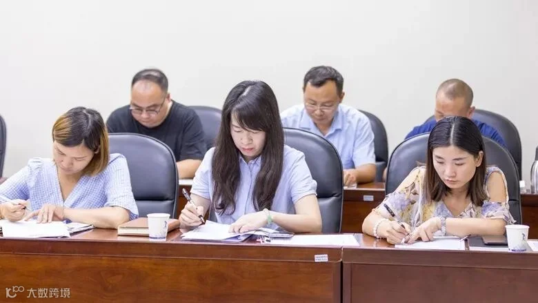 微信图片_201909051756309.jpg