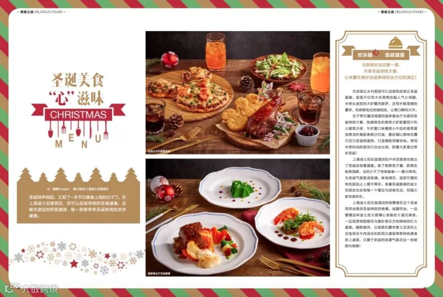 https://image.ipaiban.com/upload-ueditor-image-20181219-1545216446791017156.jpg