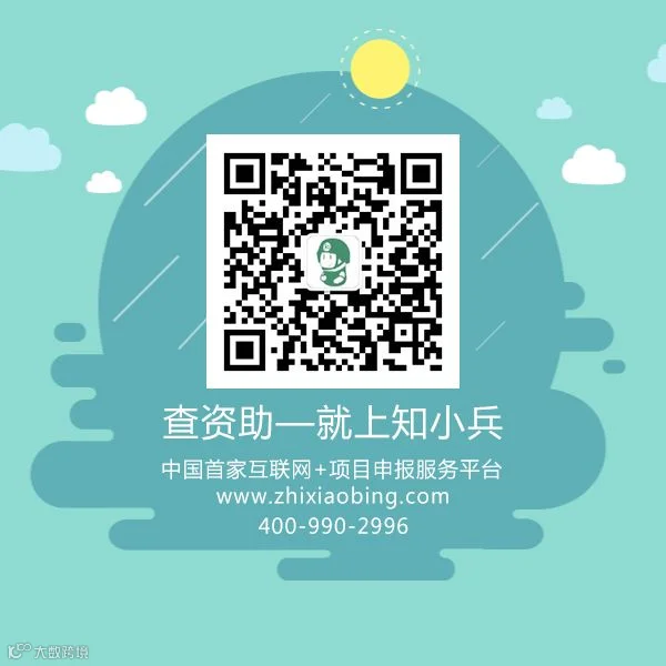 微信图片_20180615171835.jpg