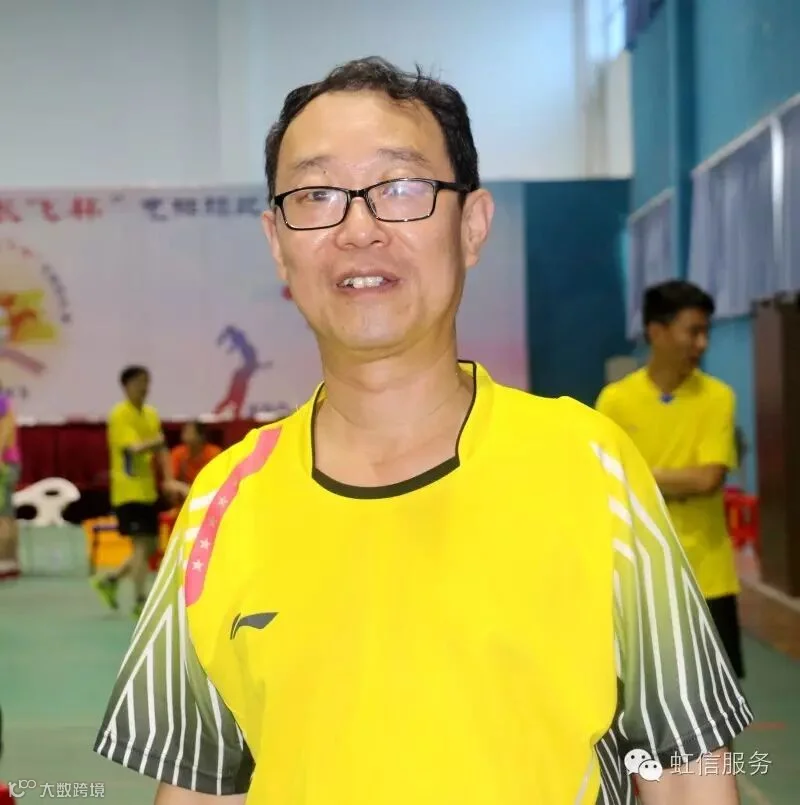 杨崇汉.jpg