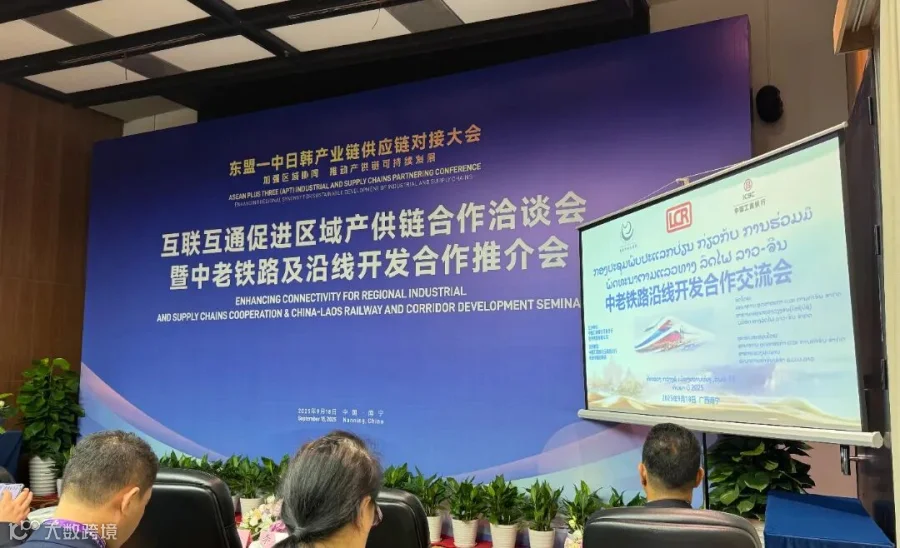 Weixin Image_20250918183218_5_2.jpg