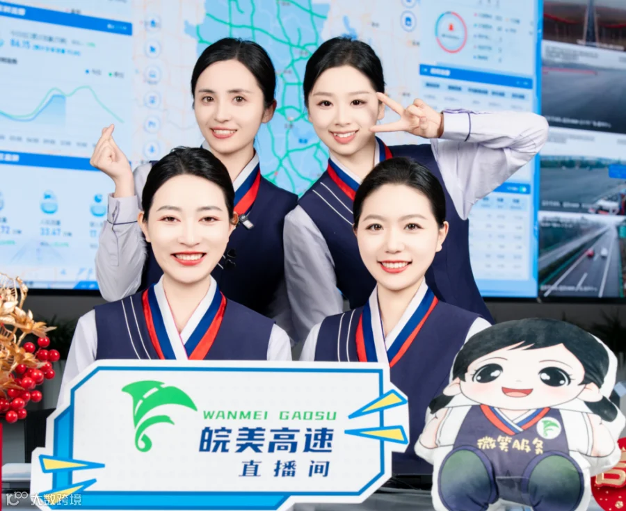 图片7.png