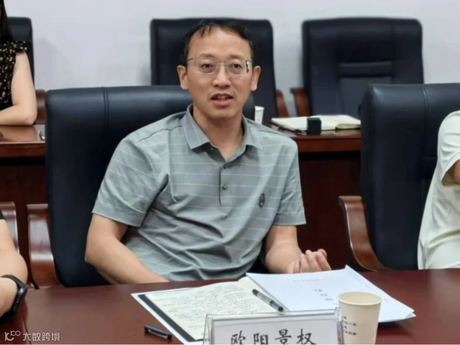 微信图片_20250611113603.jpg