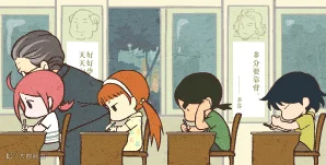 2173831245236871652.gif