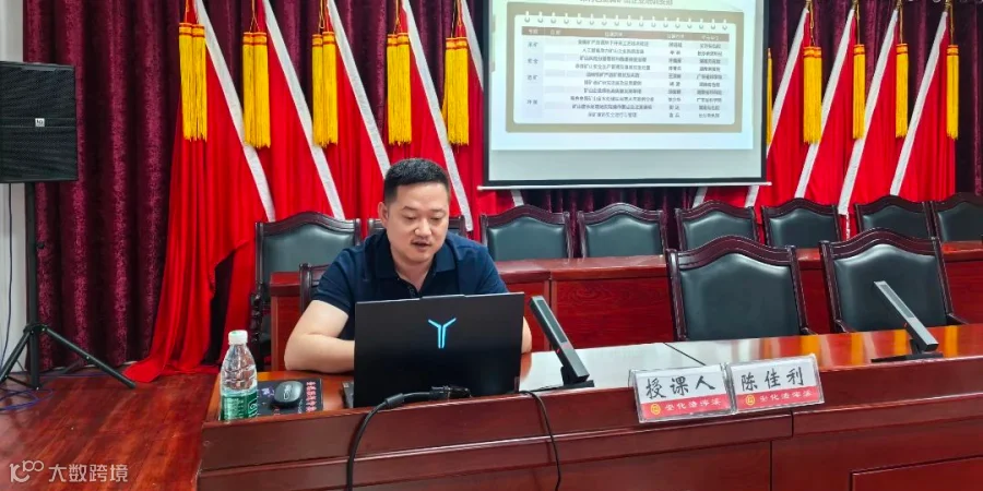 微信图片_20250808152624.jpg