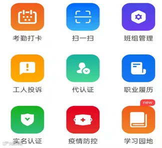 图片 8.png