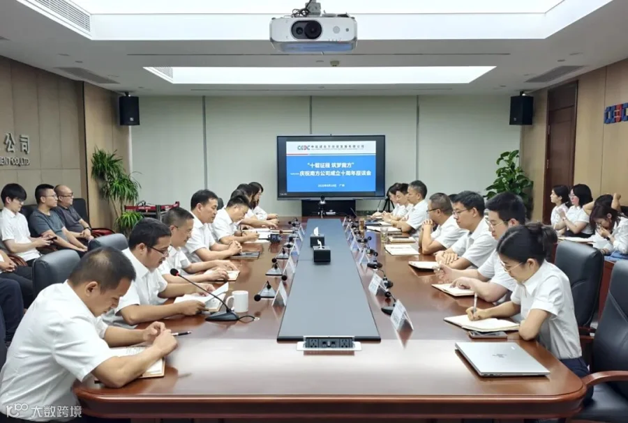 微信图片_20250819092116_171.jpg