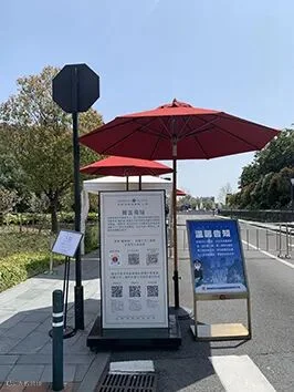 https://image.ipaiban.com/upload-ueditor-image-20211018-1634523903189070454.jpg