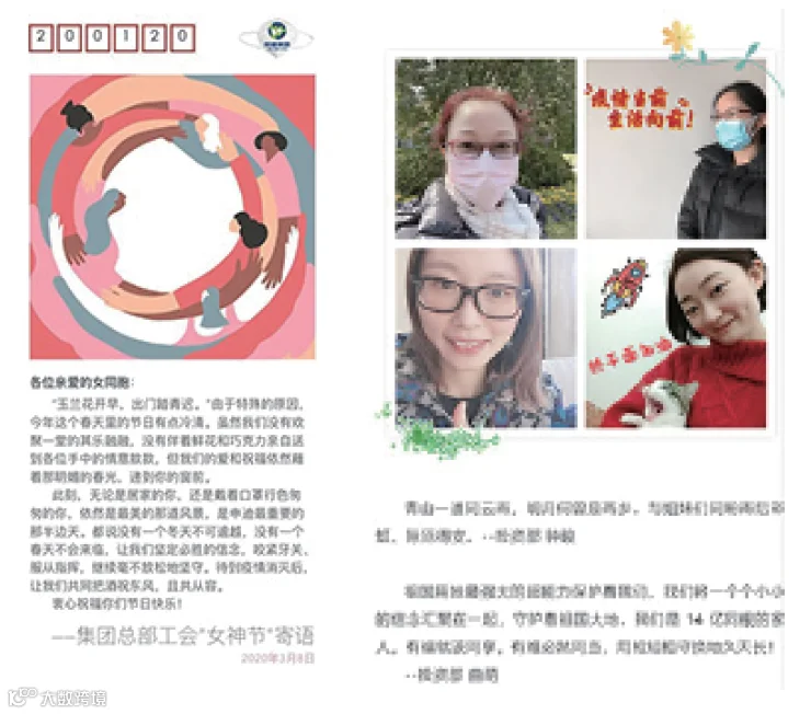 https://image.ipaiban.com/upload-ueditor-image-20211019-1634603271627094229.png
