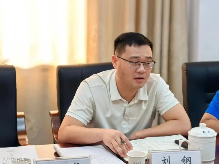 微信图片_20250905110559.jpg